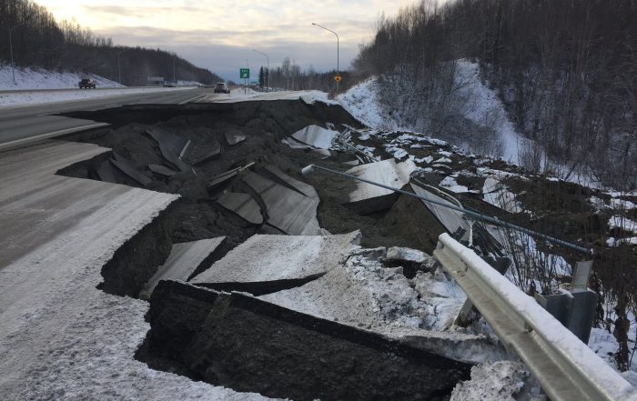 Highway damage in Alaska Earthquake by Alaska DOT&PF